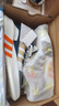 adidas EQT BASK ADV休閑復古籃球運動(dòng)鞋男女阿迪達斯官方三葉草 白色/橙色 43 曬單實(shí)拍圖