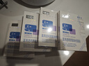 敷爾佳新款白膜4盒 敷感升級醫用透明質(zhì)酸鈉修復貼MHA-C-T 曬單實(shí)拍圖