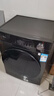 美的（Midea）滾筒洗衣機(jī)全自動國家補(bǔ)貼 10/12公斤大容量家用 單洗/洗烘一體機(jī) 一級能效  除菌除螨 以舊換新 【12KG洗烘一體機(jī)V36】祛味空氣洗+柔烘護(hù)衣 曬單實(shí)拍圖