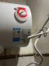 美的（Midea）【整機8年質(zhì)?！?0升電熱水器2100W節能省電速熱出租屋雙重殺菌加長(cháng)防電墻國家補貼15%F60-21WA1 曬單實(shí)拍圖