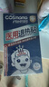 科思媽媽冰冰寶 醫用變色退熱貼嬰幼兒童成人退燒貼清涼物理降溫貼10*3盒 曬單實(shí)拍圖