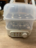 美的（Midea）【政府補貼】煮蛋器蒸蛋器 雙層家用迷你小蒸鍋 早餐 雞蛋羹自動(dòng)斷電防干燒便攜式家用MZ-ZDE2015 曬單實(shí)拍圖