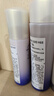 資生堂（SHISEIDO）悅薇水乳套裝75ml+50ml（滋潤型）【臨期清倉】 曬單實拍圖