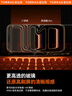 圖拉斯原感膜Ultra [肖特玻璃+3D熱彎+AR增透]適用蘋果17ProMax鋼化膜iphone17promax手機(jī)膜全屏高清膜 曬單實(shí)拍圖
