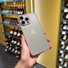 圖璐璐【自帶鏡頭膜】適用iPhone17pro蘋(píng)果16/15Promax手機(jī)殼全包防摔13PM超薄14磨砂plus新款散熱保護(hù)套 【鈦原色】超薄-散熱-防指紋 蘋(píng)果15promax【自帶鏡頭膜】 曬單實(shí)拍圖