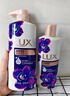 力士（LUX）依蘭香沐浴露套裝幽蓮魅膚沐浴乳1000g送幽蓮350g 持久留香 曬單實(shí)拍圖