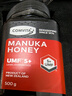 康維他（Comvita）新西蘭麥盧卡蜂蜜禮盒裝UMF5+500g*2瓶滋補品 送父母長(cháng)輩節日禮物 曬單實(shí)拍圖