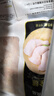 CP正大食品白羽雞琵琶腿2斤 早餐冷凍小雞腿 烤鹵涼拌蒸煮煎炸雞腿 曬單實(shí)拍圖