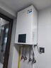 海爾（Haier）雙變頻一級能效冷凝燃氣壁掛爐天然氣供暖 地暖暖氣片采暖鍋爐燃氣熱水器節能低噪海爾智家統帥 20KW  超一級節能/板式換熱/纖薄小尺寸LD3 曬單實(shí)拍圖
