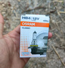 歐司朗（OSRAM）汽車(chē)鹵素燈泡大燈遠近光燈霧燈HIR2/9012 標準型 12V (單支裝) 曬單實(shí)拍圖