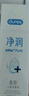 杜蕾斯（durex）凈潤(rùn)人體醫(yī)用潤(rùn)滑液60ml 情趣用品夫妻床上 潤(rùn)滑油劑房事免洗可舔 曬單實(shí)拍圖