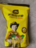 史丹利復合肥蔬菜用農(nóng)用種菜果樹專用肥料養(yǎng)花化肥有機2.5斤 曬單實拍圖