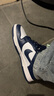 耐克NIKE男休閑鞋 DUNK LOW RETRO 運動(dòng)鞋 HF5441-107白/深藏青39 曬單實(shí)拍圖