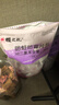 櫻之花防蛀防霉片劑800g樟腦丸衛(wèi)生球羊毛衣物柜除潮驅(qū)蟲蟑螂宿舍芳香味 曬單實(shí)拍圖