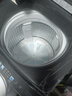 海爾（Haier）2025新品波輪洗衣機10公斤XQS100-BZ60E直驅變頻雙動(dòng)力防纏繞家用全自動(dòng)洗脫一體七維減震AI智慧洗 頑漬洗+除菌螨+桶自潔+一級能效 曬單實(shí)拍圖
