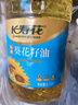 長(cháng)壽花 葵花籽油 6.18L 食用油 壓榨一級 曬單實(shí)拍圖