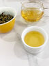 唯茶茶業(yè)鳳凰特級單樅潮州特產(chǎn)蜜蘭香碳焙老樅春茶2025新茶烏龍茶禮盒 江山多嬌雙罐禮盒裝 曬單實(shí)拍圖