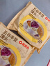 蒸籠頭五谷豐登饅頭200g*2袋共4塊 兒童半成品營(yíng)養早餐 速食粗糧饅頭 曬單實(shí)拍圖