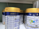 美素佳兒（Friso）皇家幼兒配方奶粉 3段（1-3歲幼兒適用）乳鐵蛋白 (新國標) 皇家3段 800g 3罐 【新國標】 曬單實(shí)拍圖