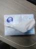 潔云抽紙 絨觸感3層100抽*30包 整箱 S碼 紙巾面巾紙軟抽  餐巾紙 曬單實(shí)拍圖
