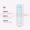 膳魔師（THERMOS）保溫杯316鋼500ml男女士水杯學(xué)生生日禮物JNL-500S漸變冰川藍 曬單實(shí)拍圖