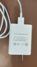 vivo 44W閃充套裝 X Filp X90 S16 S15 Y77 Y73t 手機充電器適用于vivoiqoo華為榮耀小米OPPO手機 曬單實(shí)拍圖