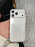 圖拉斯無(wú)界膜【強(qiáng)抗指紋超順滑】適用iphone17promax鋼化膜蘋(píng)果17pro手機(jī)膜無(wú)黑邊air高清防摔無(wú)塵倉(cāng)貼膜 iPhone 17 Pro Max【買(mǎi)一送一】 專(zhuān)業(yè)防護(hù)鋼化膜丨送無(wú)塵倉(cāng)丨京倉(cāng)包 曬單實(shí)拍圖