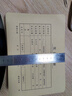 西瑪(SIMAA)A5憑證封面裝訂包100套(封面+包角)A4紙的一半 財務(wù)會(huì )計記賬憑證封面封皮6759 曬單實(shí)拍圖
