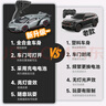 馳譽(yù)玩具 RC遙控車(chē)蘭博基尼跑車(chē)漂移無(wú)線(xiàn)賽車(chē)電動(dòng)玩具男孩生日禮物 曬單實(shí)拍圖