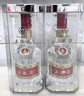 五糧液 普五八代  濃香型白酒 52度 500ml*2 雙瓶 【名酒鑒真】年份隨機 曬單實(shí)拍圖