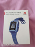 華為（HUAWEI）兒童電話(huà)手表5新耀版智能手表離線(xiàn)定位4G高清視頻通話(huà)全網(wǎng)通高清拍照防水游泳長(cháng)續航男女通用 兒童手表5藍色-新耀版 【送開(kāi)學(xué)大禮包】 曬單實(shí)拍圖