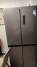 美的（Midea）慧鮮480升十字四開對開雙開門大容量一級能效風冷無霜家用電冰箱BCD-480WSPZM(E)國家補貼20% 曬單實拍圖