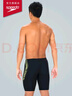 速比濤（Speedo）泳褲男大標logo系列專(zhuān)業(yè)訓練抗氯速干經(jīng)典及膝游泳褲 鮮黃色 38 曬單實(shí)拍圖
