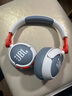 JBL JR470NC 頭戴式兒童耳機主動降噪真無線沉浸式學習網(wǎng)課益智玩具網(wǎng)課背書APP控制 中秋好禮 白色 曬單實拍圖