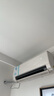 美的（Midea）1.5匹 掛機 星睿 新一級能效 舒適風(fēng)感 星速冷暖 壁掛式空調KFR-35GW/FA1-1(W) 曬單實(shí)拍圖
