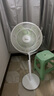 美的（Midea）【國家補貼】落地扇輕音幸運草安睡電風(fēng)扇家用智能變頻一級能效風(fēng)扇臥室輕音桌面立式兩用電扇家用 【國家補貼】幸運草安睡Lite丨觸控 曬單實(shí)拍圖