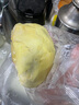 京鮮生 泰國金枕冷凍新鮮榴蓮肉單袋凈重1000g 新鮮榴蓮中秋禮品 曬單實(shí)拍圖