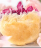 潘祥記 經(jīng)典玫瑰鮮花餅 云南特產(chǎn)小吃傳統糕點(diǎn)心早餐休閑零食 50g*10枚 曬單實(shí)拍圖