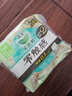 樂(lè )而雅花王零觸感輕巧超薄日用衛生巾組合8包64片姨媽巾京東自營(yíng)新國標 曬單實(shí)拍圖