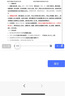 中國電信流量卡星卡手機卡電話(huà)卡純上網(wǎng)全國通用低月租電信流量不限速4G5G流量無(wú)合約 電信爆款卡|19元185G+首免+就近發(fā)貨 曬單實(shí)拍圖