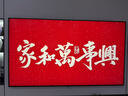 創(chuàng  )維壁紙電視A7F Pro 75英寸超薄壁畫(huà)藝術(shù)mini led電視機75吋 平板智能家電液晶電視以舊換新 國家補貼 曬單實(shí)拍圖