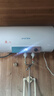 夏新（Amoi）電熱水器家用一級能效儲水式速熱圓桶扁桶出租房洗澡熱水器50 高配50升【圓桶】數顯. 上門(mén)安裝 曬單實(shí)拍圖