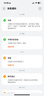 華為兒童電話手表4Pro/5高清拍照視頻通話4G全網(wǎng)通智能學(xué)生GPS定位防水獨(dú)立通話男女孩學(xué)生手表5 MT33 【兒童手表 4Pro】櫻花粉 曬單實(shí)拍圖