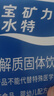 京東京造保溫杯 咖啡杯水男士女兒童學(xué)生伴手禮品 316不銹鋼 銀灰色480ml 曬單實(shí)拍圖