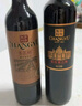 張裕第九代N158特選級解百納干紅葡萄酒750ml*6瓶整箱紅酒 中秋送禮 曬單實(shí)拍圖