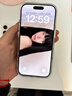 圖拉斯原感膜Pro【AR抗反射+3D熱彎】適用iphone17promax鋼化膜蘋果17pro手機(jī)膜16全屏15超薄防摔高清膜 iPhone 17 Pro【0.25mm】 官旗直營(yíng)丨蘋果同款A(yù)R增透丨 曬單實(shí)拍圖