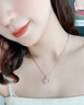 唯一（Winy）莫桑石跳動的心純銀項鏈老婆生日情人節(jié)520送女朋友禮物 曬單實拍圖