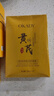 O'KADY胖I東來(lái)黃芪霜抗皺護膚品淡紋六件套補水保濕水乳化妝品送禮盒女 3件套【精華水+精華乳+面霜】 曬單實(shí)拍圖