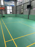 歐探【賽事品質(zhì)】羽毛球籃球場(chǎng)地膠可收卷室內外乒乓球場(chǎng)防滑運動(dòng)地膠 4.5mm寶石紋【運動(dòng)場(chǎng)所通用】1平方 曬單實(shí)拍圖