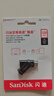 閃迪（SanDisk）128GB Type-C USB3.2 手機U盤(pán)DDC3黑色 讀速高達400MB/s 自動(dòng)備份 手機電腦兩用  曬單實(shí)拍圖